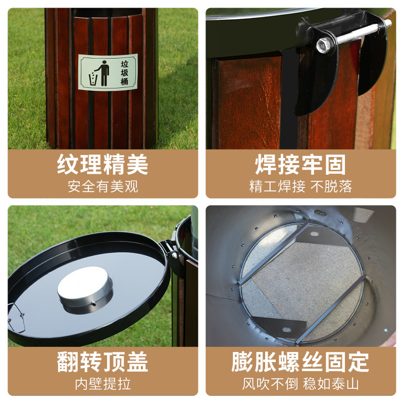 户外果皮箱垃圾桶环p卫分类商用室外公园景区小区金属垃圾箱
