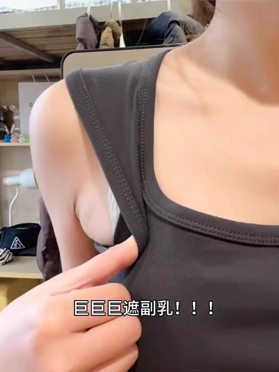 纯棉吊带背心女无胸垫西装内搭方领打底衫宽肩带遮副乳无袖上衣