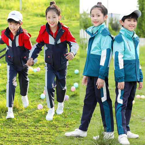 小学生校服秋冬季儿童冲锋衣三件套装一二年级男女班服幼儿园园服
