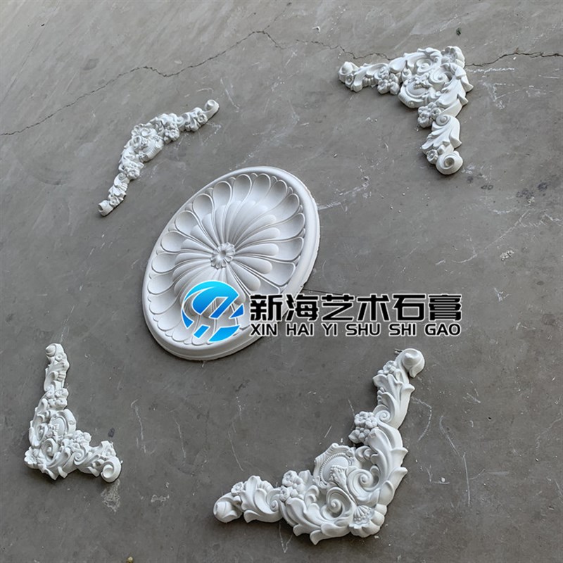 欧式客厅吊顶石膏灯盘q造型雕花圆盘花卧室天花装饰法式装修定制