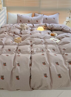 小小日常可爱卡通全棉磨毛四件套灰紫色加厚宿舍三件Z套1.5m