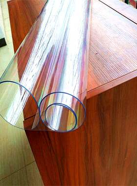 1.5*4桌布防水防烫油餐桌垫免洗塑料软质玻璃PPVC水晶板透明茶几