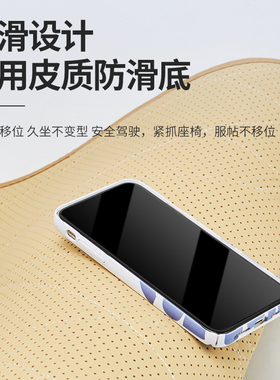 适用腾势Dd9单片坐垫四季夏季通风透气半包座垫座椅套内饰改装