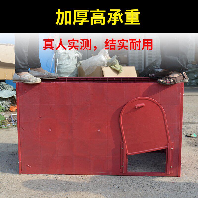 加厚加重仔猪新型塑钢保温箱猪用保温箱塑钢分体V保温箱养猪设备