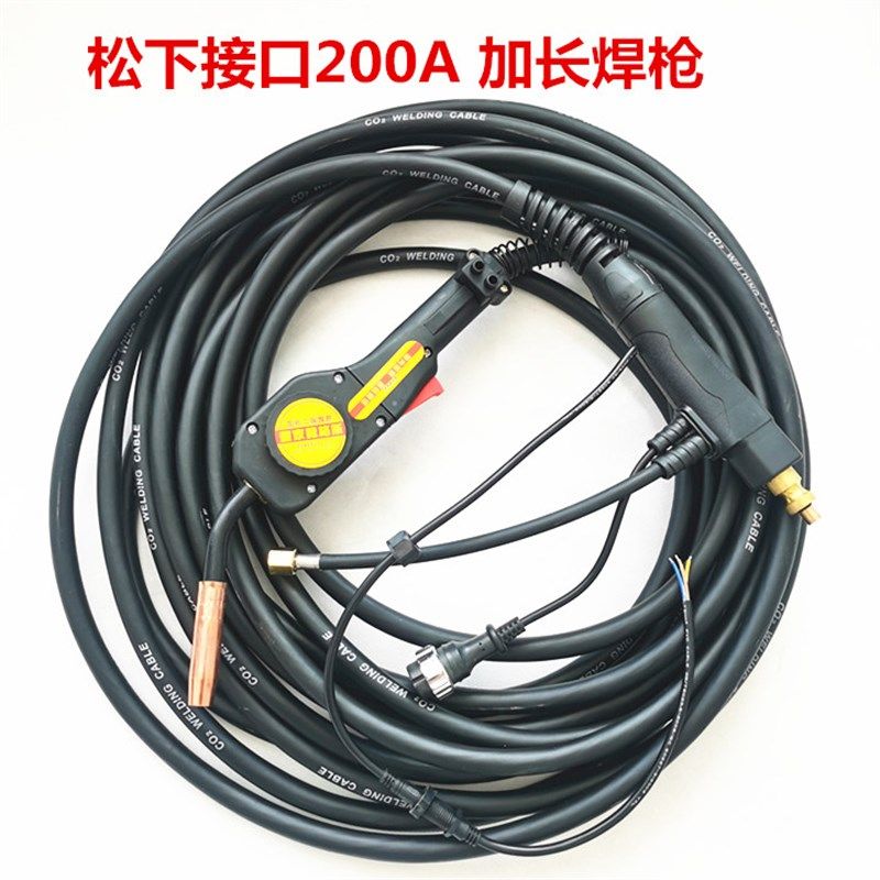 气保焊枪欧式款15米工业级焊机配件二保焊枪加长20米手把带送丝机