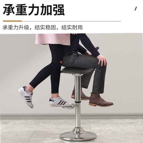 吧台椅高脚凳子靠背可升降旋转吧凳家用J酒吧椅子收银柜台圆凳转