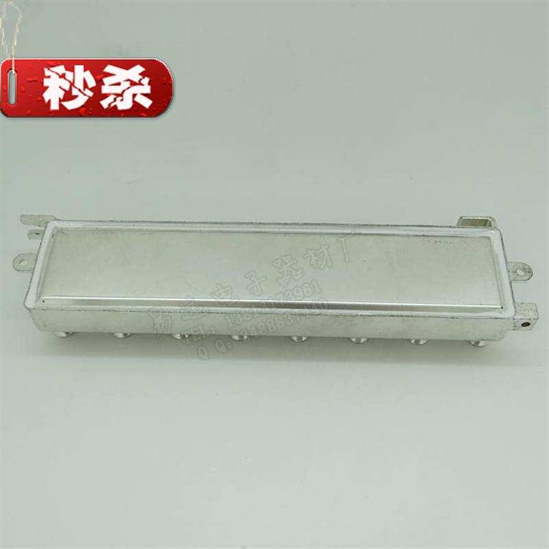 有线电视信13号分配器分支器十四分配一分十二Y功分器分频器