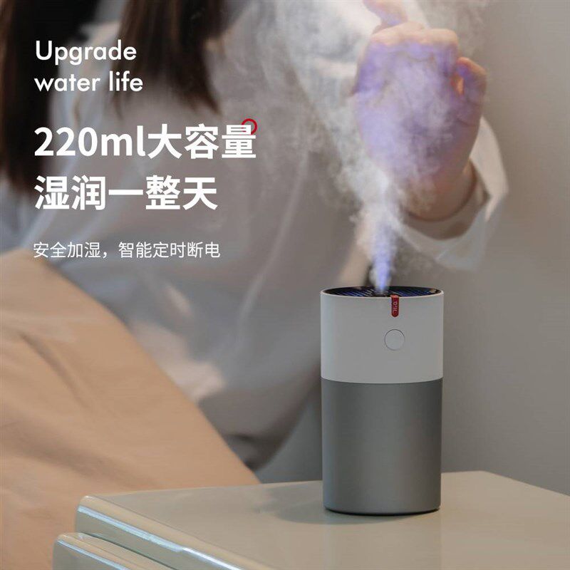 简约车载加湿器空气净化器静音车用氧吧七彩氛围灯小型喷雾机