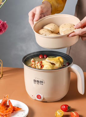 煮泡面神器蒸蛋器自动断电家用迷你煮蛋器K电蒸锅厨房小电器早餐