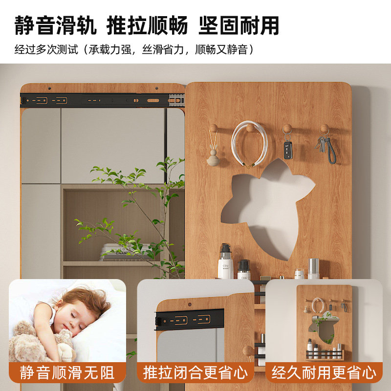 隐形全身镜实木隐藏穿衣镜挂衣架B一体壁挂贴墙可遮挡关闭试衣镜