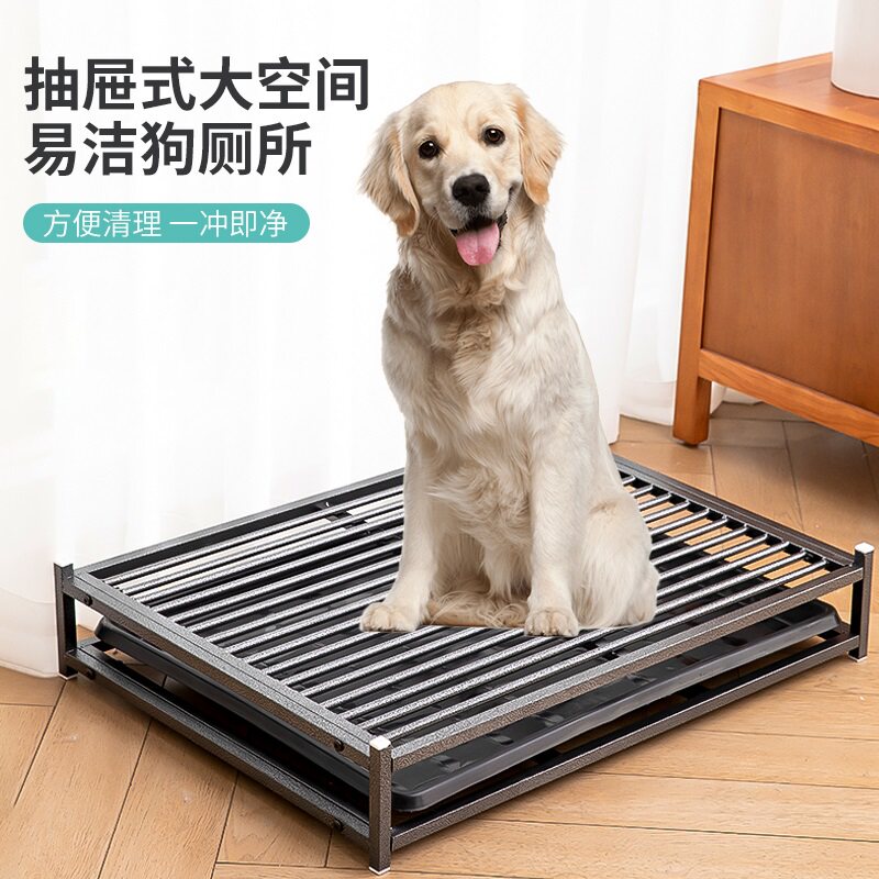狗厕所抽屉式金毛法斗中小型w犬宠物用品狗便盆大号大型犬拉屎尿