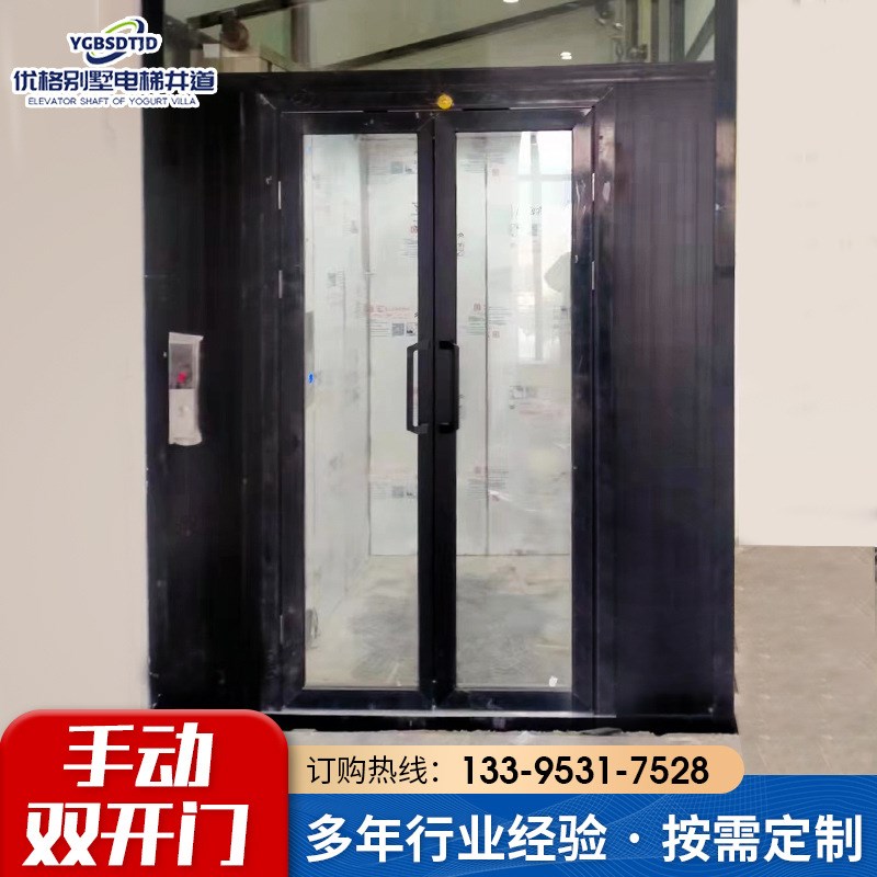 电梯层门 二层三层四层别x墅室内外小型升降电梯 电动双开门
