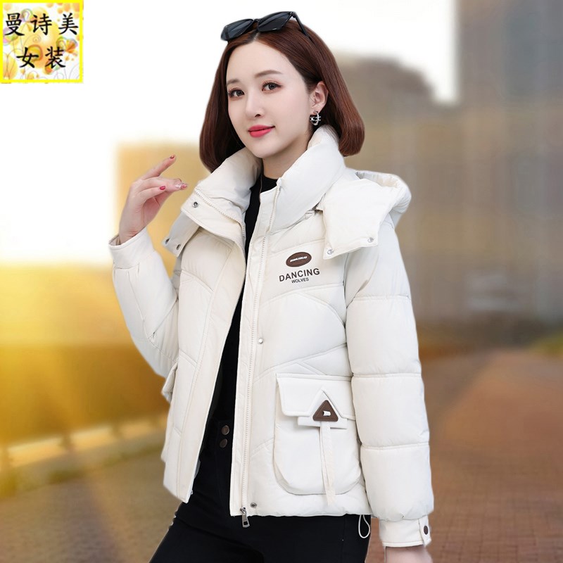 棉袄女款2024年冬季新款时尚洋气妈妈装棉服短款外套加厚羽绒棉衣