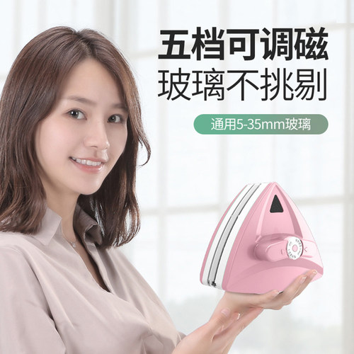 双面擦窗神器擦i玻璃家用擦高楼强磁双层清洗厚窗户刷刮搽清洁工