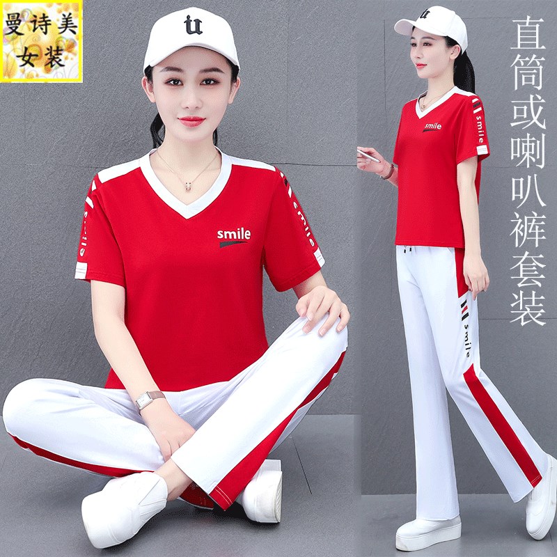 纯棉V领广场舞翻领运动服套装女2024夏季时尚直筒或喇叭裤两件套