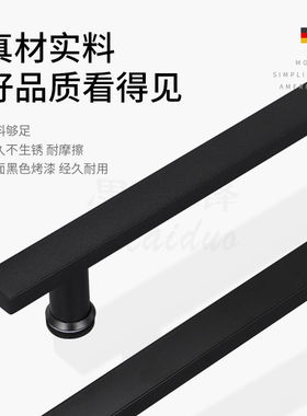 哑黑浴室化妆室玻璃门拉手黑色淋浴C房移门把手304不锈钢孔距440