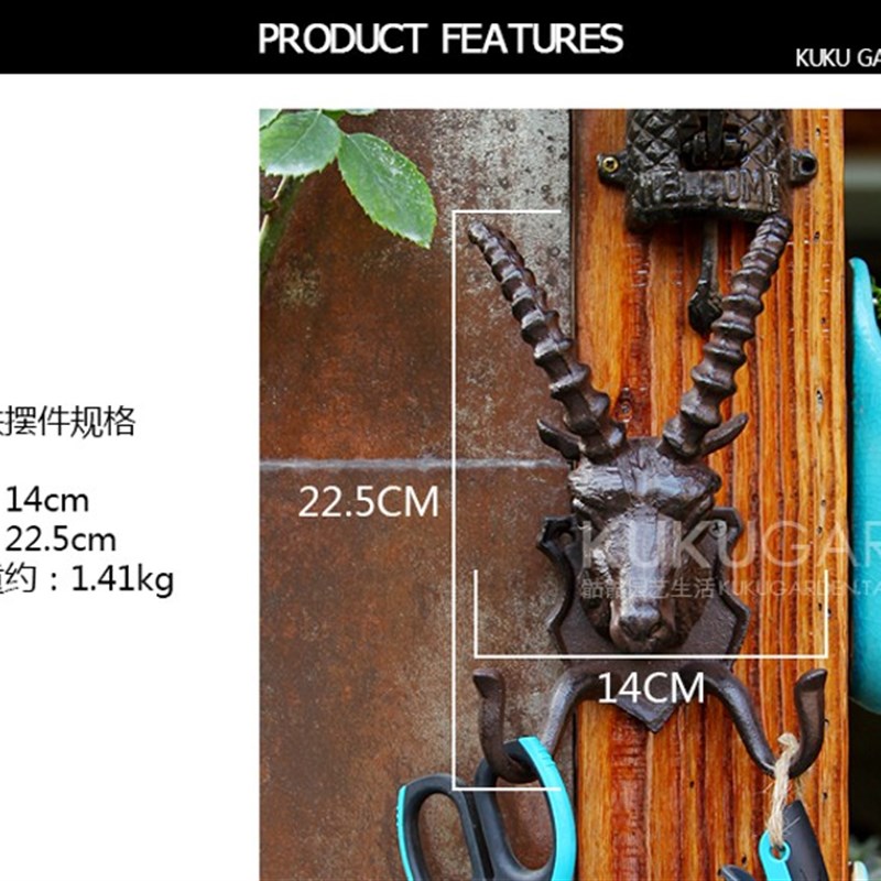 欧式铸铁羊头双挂钩 仿古铁艺壁饰 美式花园挂件 杂货 咖啡馆装饰