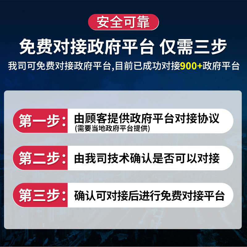 厂家扬尘监测系统智慧工地噪声环境实时在线监测PM2.T5pm10粉尘检