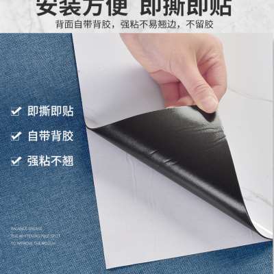 速发仿大理石瓷砖贴纸浴室化妆室厕所厨房背景墙面遮丑翻新装饰防
