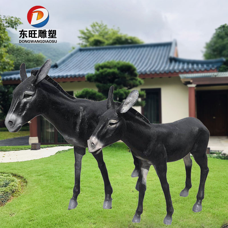 仿铜小毛驴玻璃钢仿真动物雕塑广场园林农场生态园装饰摆件
