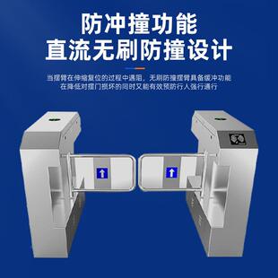 行人通道入口机门禁人门闸出防撞无过刷无品牌/闸机人脸识别小区