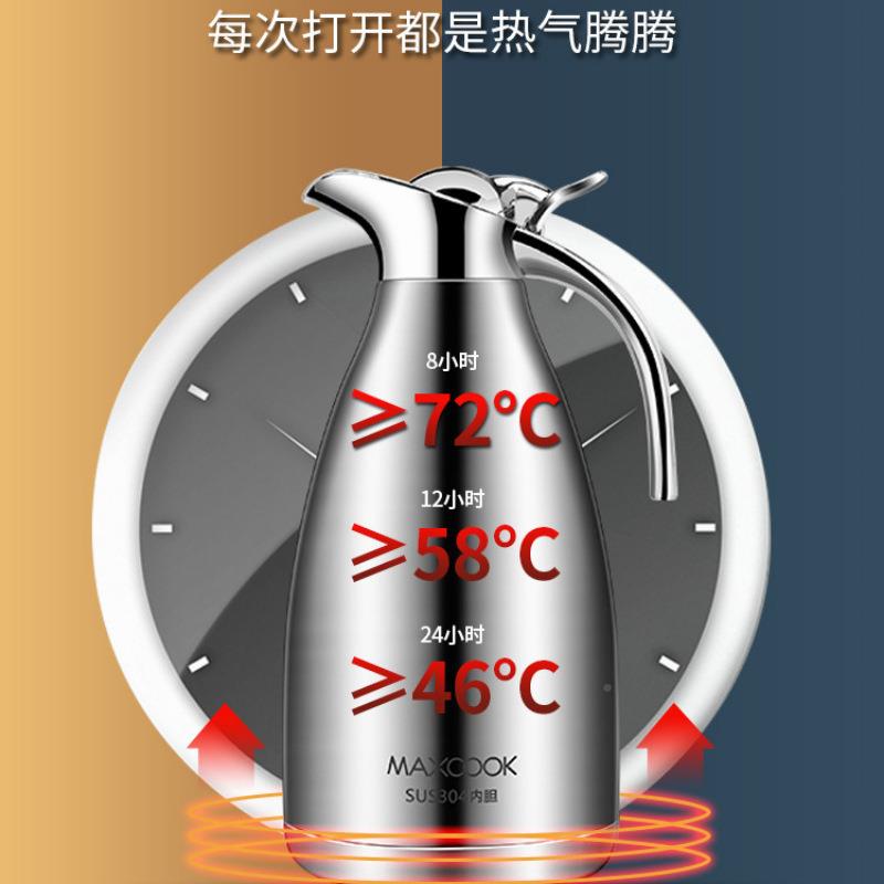 美厨保温温壶304不锈99910079钢家用暖热壶保瓶壶欧式2L大水容量