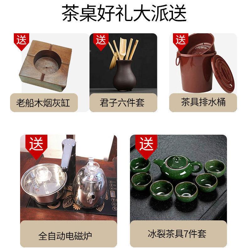 船木龙骨茶道全套木实龙骨船木套装一体办公室喝桌茶家具夫大功茶