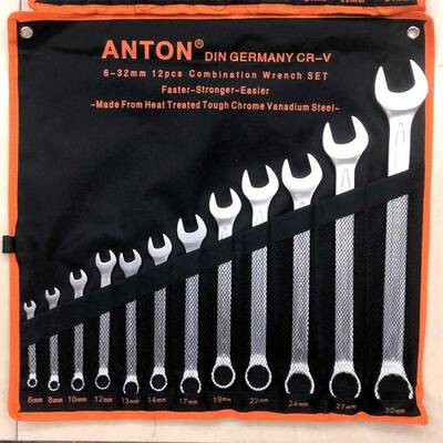 12cp两用20408扳手挂袋套装多亚光扳手套装功能汽修s工具12件套扳