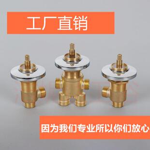 浴缸器分体式龙头按摩浴缸浴缸龙头三无品牌/套分水冷热件水关开