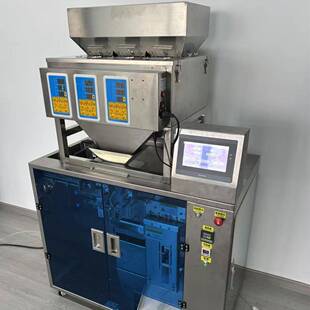 型装给袋式干果颗粒包机小三头无品牌/给报袋包装设备厂家价