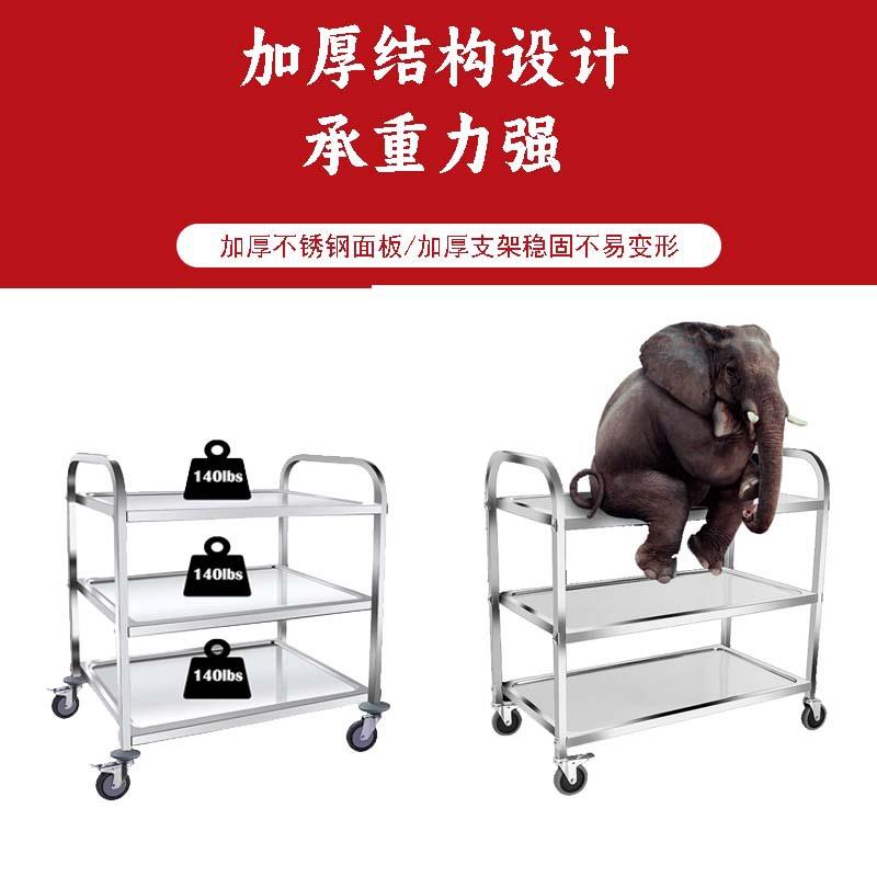 杰承隆0J0066厚小号不锈钢三层推车存储手推上车服酒.店餐厅务餐