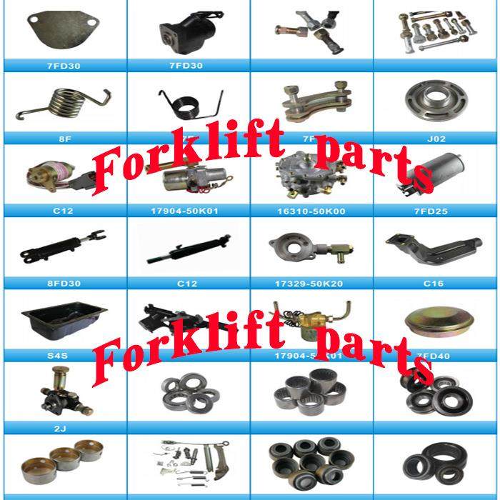 HYSER海斯特叉配件J1.5EPA-2.5EX/B25/B2262油门加速器13车54990T