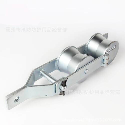 抱杆作装缓松器单吊LK1拉线缓松器滑轮电力业单双轮轮xf-055拉线