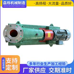 CPN型无堵塞碱泵C电无品牌/PN型无堵塞碱泵喷厂家油泵吸柱塞自泵