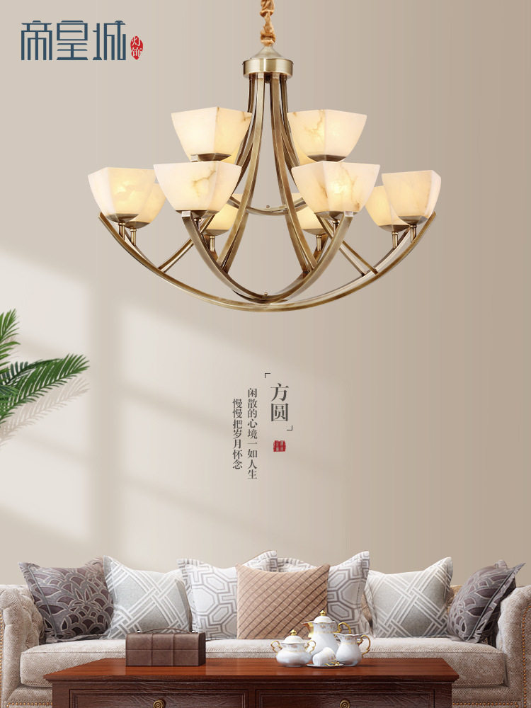 新中式别墅客厅吊灯美式简约复式楼中空挑高大厅全铜云石灯具