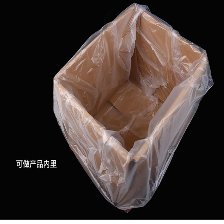 CTX磨PO平袋口袋搬低家打包塑料包装纸箱内衬袋装棉砂被压平口胶