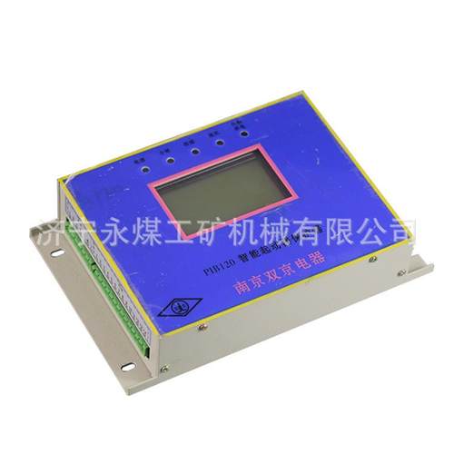 南京双京P6IB120智起动器保护器15//80N/能400/30N0/200N/31PIB12