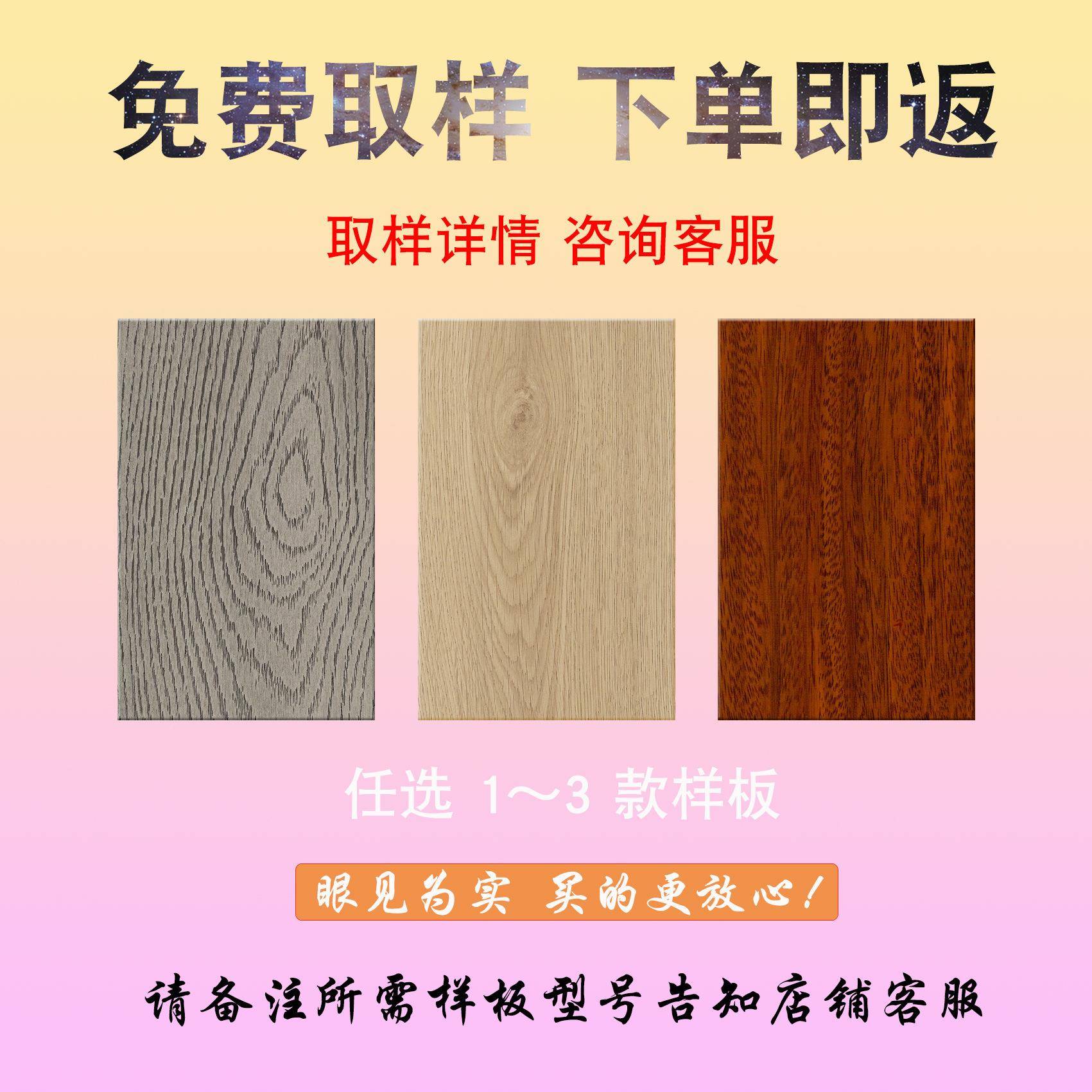 强化板2mm原地酒木无品牌/纹奶油灰店工程阻燃锁扣耐磨金刚复合1