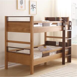 全实木上下床白胡橡木桃木高IXH低带护生栏儿童床1米21.米学床分