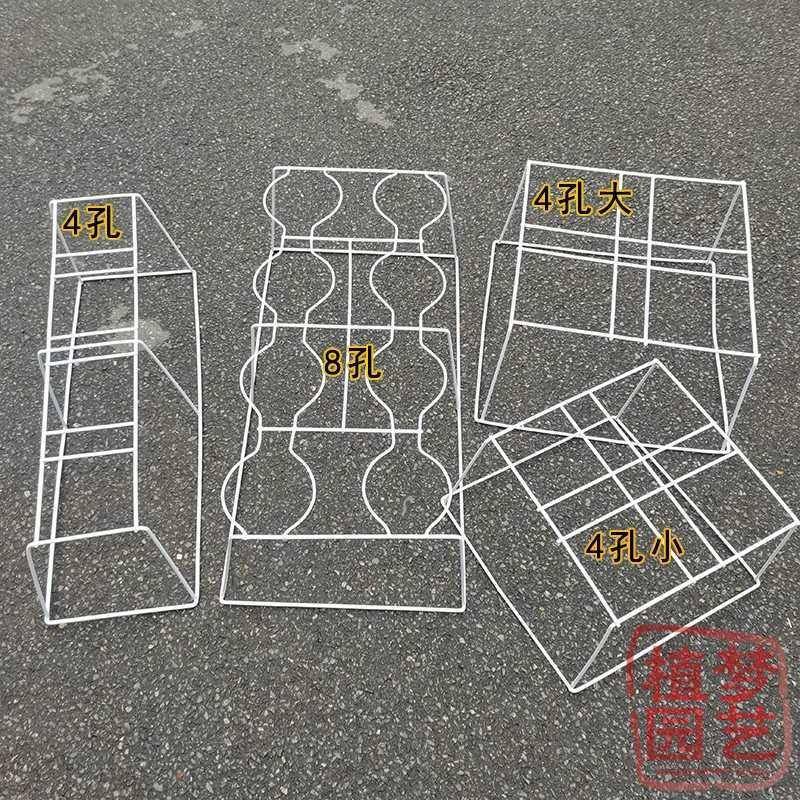 兰花架落兰草盆支架阳台简易地式摆花兰F8756JMH架八孔搬放运周转