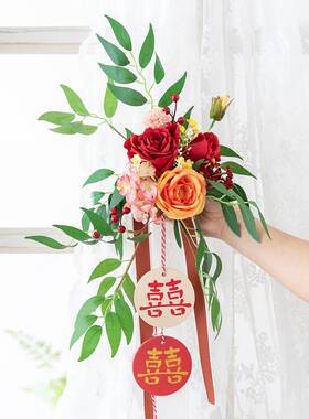 斯依红色字婚无品牌/窗帘绑带扣环结喜束带婚房卧室置新中式装饰