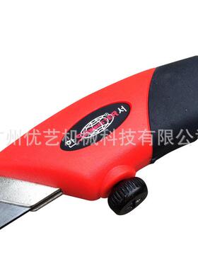 奥迈克锯6VZZ13手工锯尾巴锯细齿18cm锯直锯手锯景拉木盆修剪锯花