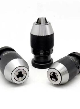 LD重型自紧EIY钻夹头[00.5-6]B1/[-10]8B12/[0-16]B10/[1-20]B22