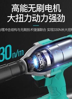大艺款电动扳手用216款通用架子工汽专修BUL锂0电无刷大扭力冲击
