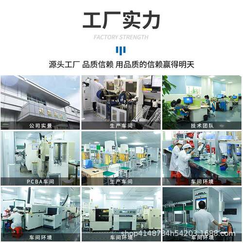 B械3630传动机直流无电机工业设备马达定FGA额M制动静刷音小型大