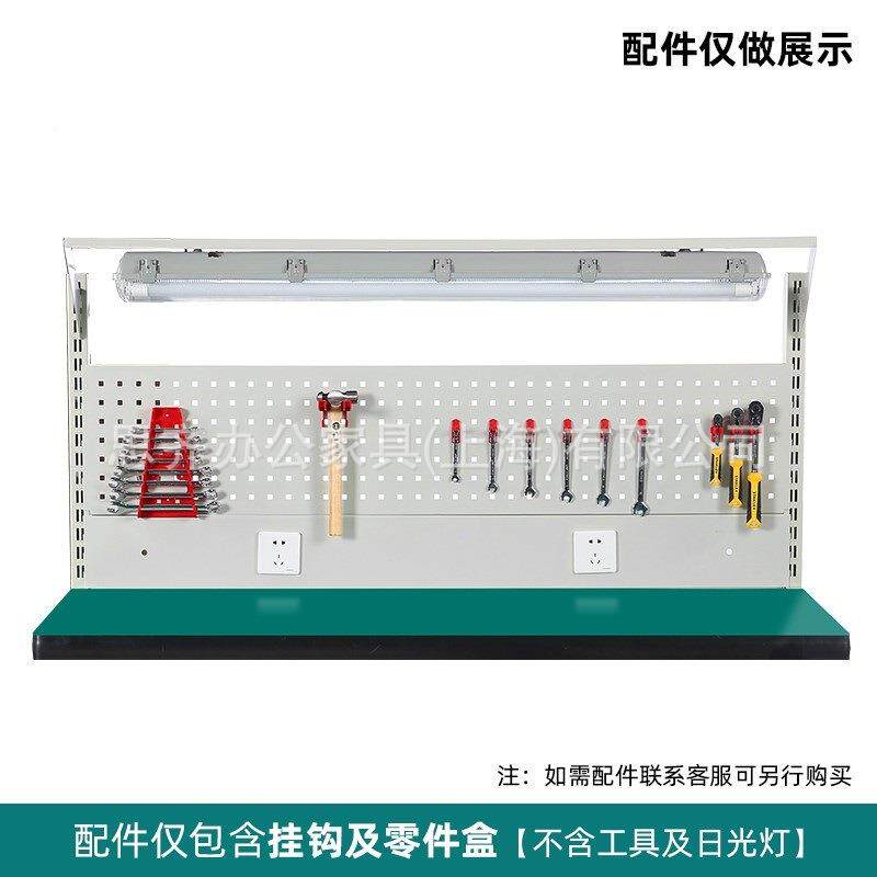 重型钳工工作台620组工作台板带IIE柜子带吊车抽间挂流水线操作台