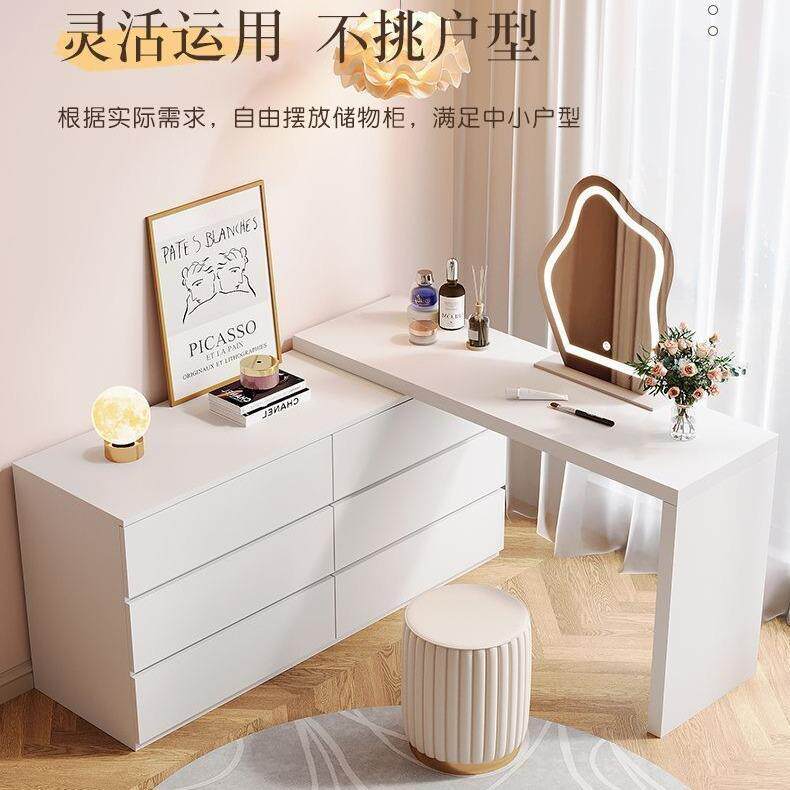 尾妆缩奶油斗柜网红桌收纳床梳妆台无品牌/伸卧室风一体现代简约