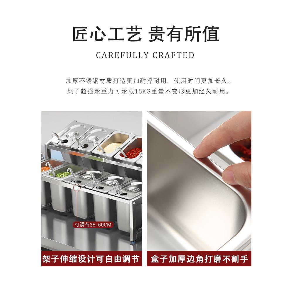 不钢调盒商用餐厅调料厨房调味盒多格配料锈缸盒分格料烧烤佐F967
