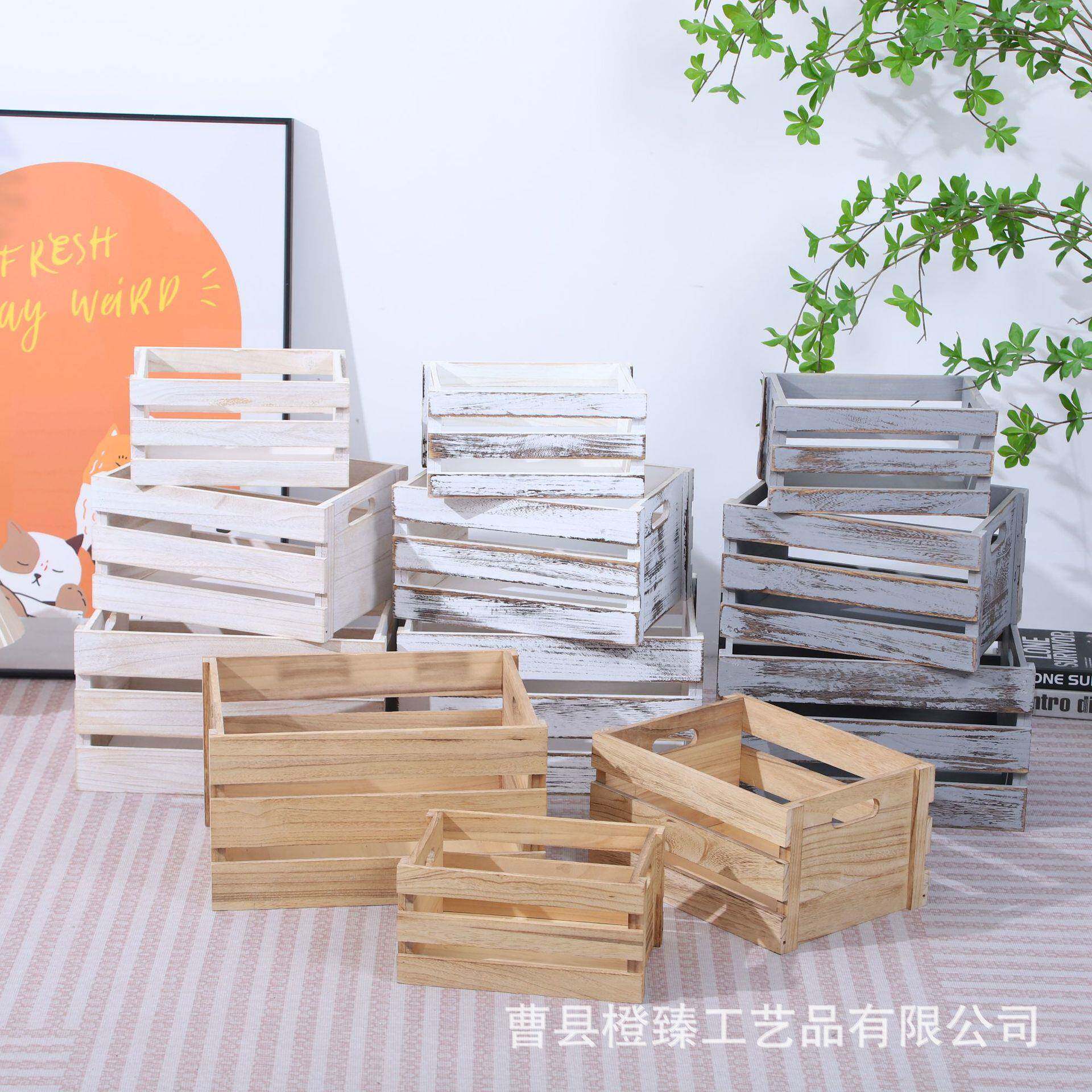 复古木条筐旧木做条箱长方形超市陈列水纳果蔬菜示展无品牌/收箱