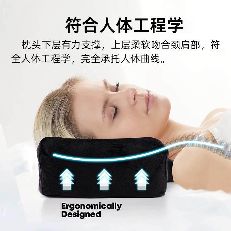 ?太空记忆师棉颈美睫枕头u型枕嫁接睫毛F77JJ59M纹眉睫美防塌午休